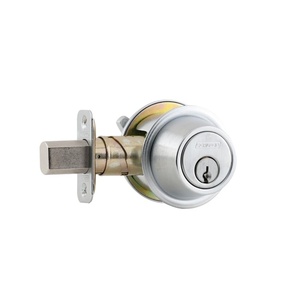 image:imageSchlage Commercial B560PF626 Grade 2 Fire Rated Single Cylinder Deadbolt with C Keyway with 12294 Latch and 10094 Strike Satin Chrome Finish