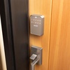 image:imageSchlage Sense Pro UWB Smart Lock HandsFree Unlock Keyless Entry Deadbolt WiFi Touchscreen Keypad Works with Apple Home Key amp Matter Over Thread Satin Nickel BE889WB V SEP 619Satin Nickel